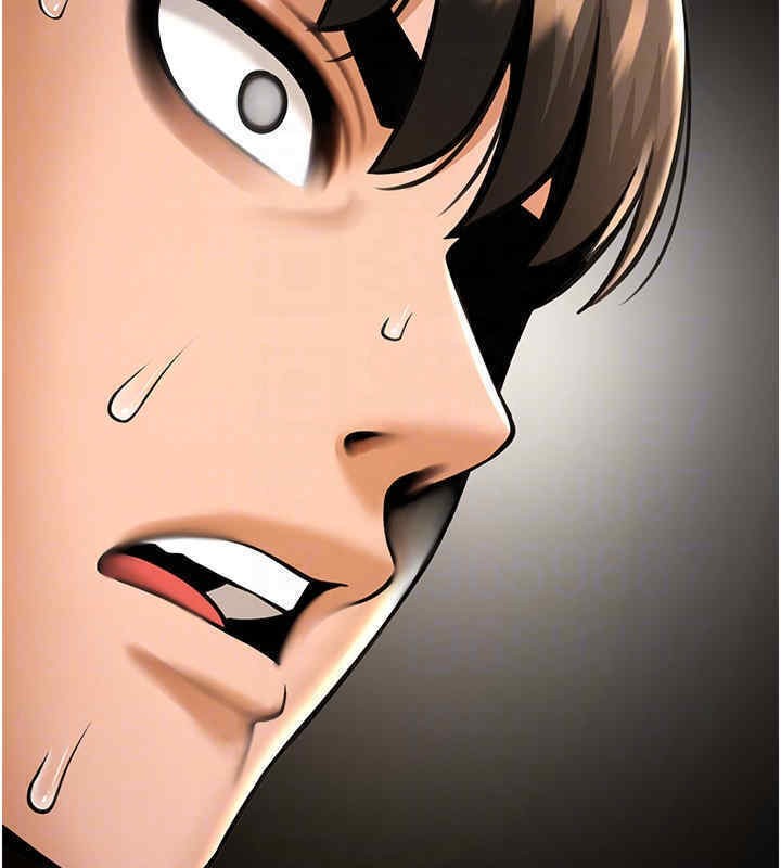 第51话-上床大作战-炸裂吧!巨棒-Epiphany,红色面纸（第16张）