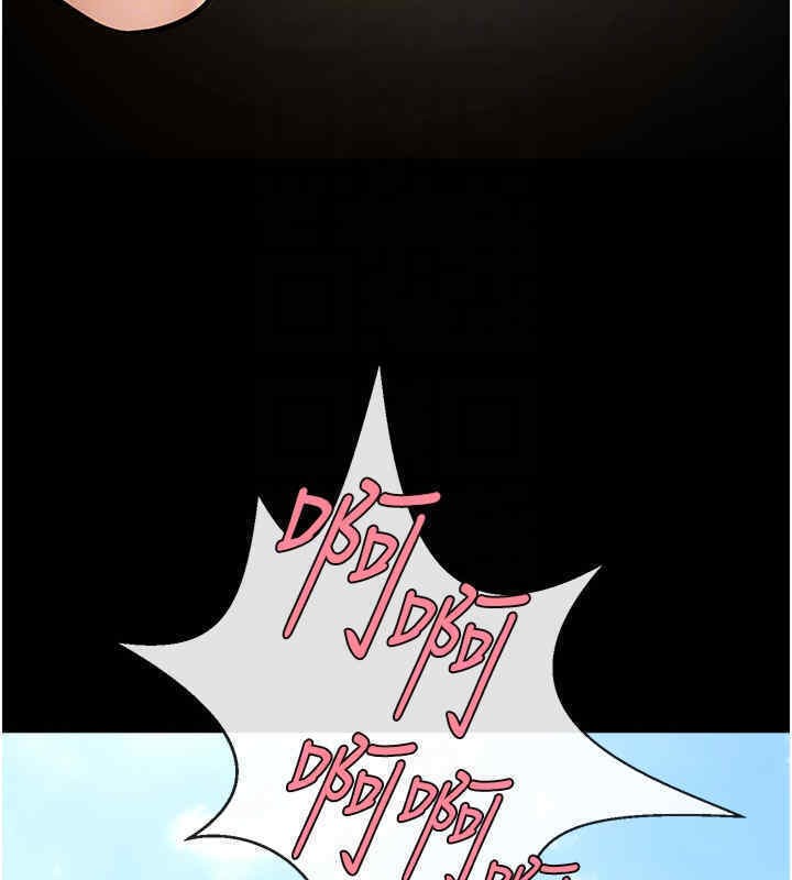 第51话-上床大作战-炸裂吧!巨棒-Epiphany,红色面纸（第17张）