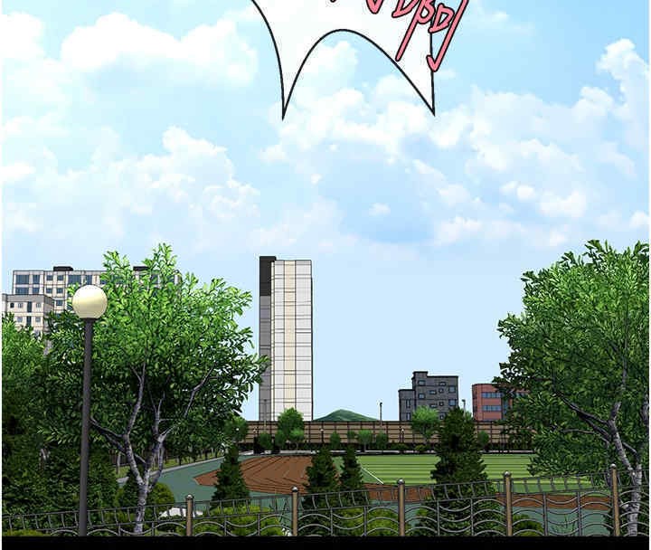 第51话-上床大作战-炸裂吧!巨棒-Epiphany,红色面纸（第18张）