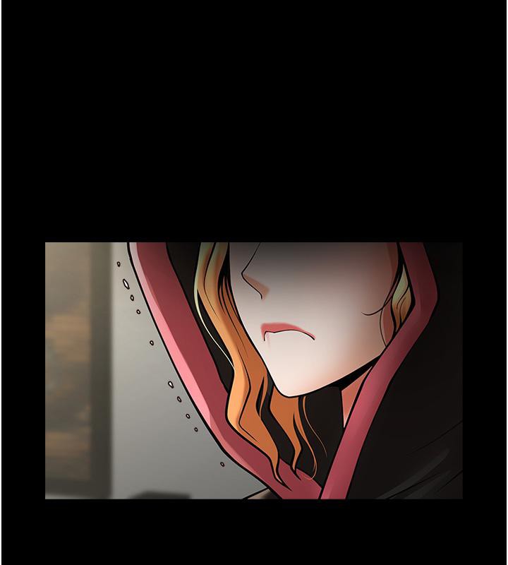 第53话-偷看小情侣打野炮-炸裂吧!巨棒-Epiphany,红色面纸（第8张）