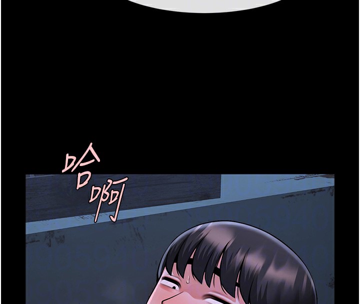 第54话-我来当你的肉便器&hearts;-炸裂吧!巨棒-Epiphany,红色面纸（第20张）