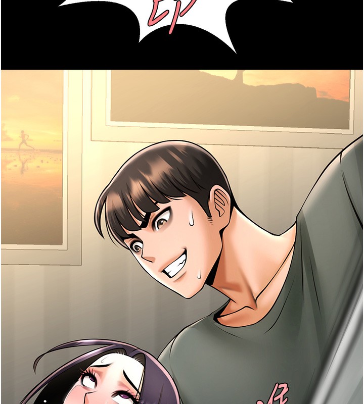 第55话-绝对服从主人♥-炸裂吧!巨棒-Epiphany,红色面纸（第9张）