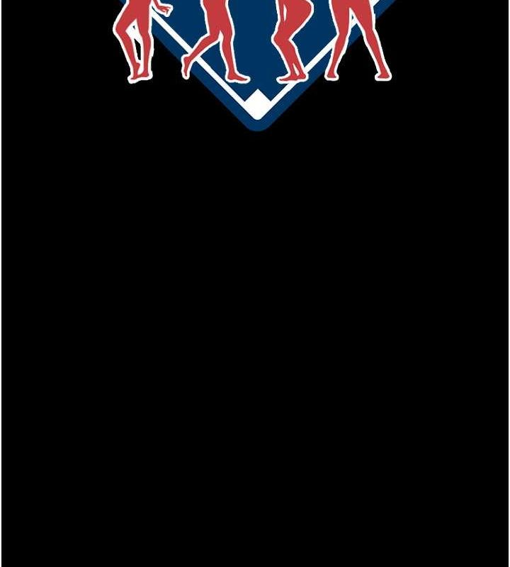 第56话-给安达的特训&hearts;-炸裂吧!巨棒-Epiphany,红色面纸（第20张）