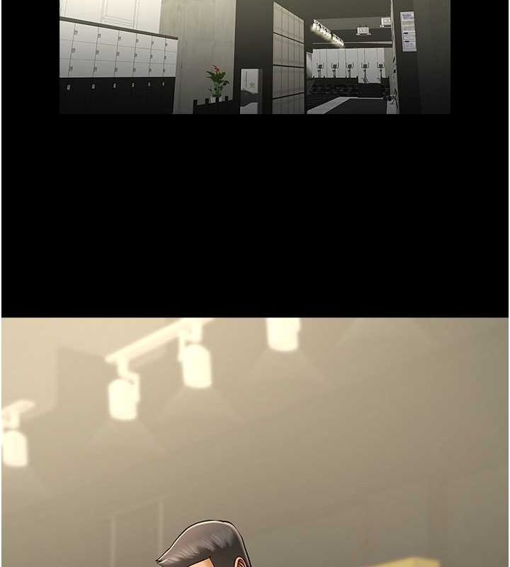 第56话-给安达的特训&hearts;-炸裂吧!巨棒-Epiphany,红色面纸（第22张）