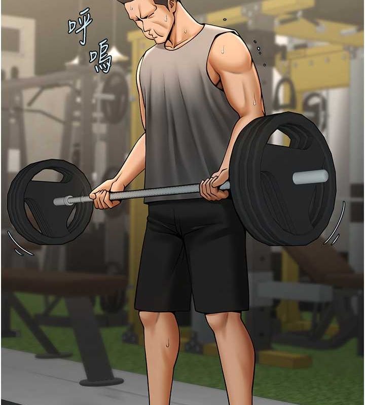 第56话-给安达的特训&hearts;-炸裂吧!巨棒-Epiphany,红色面纸（第23张）