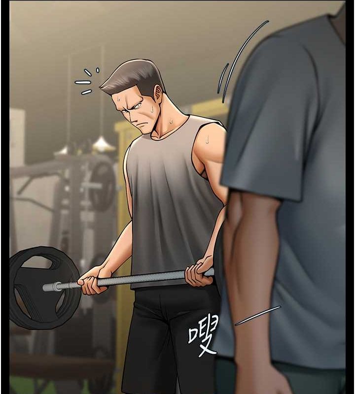 第56话-给安达的特训&hearts;-炸裂吧!巨棒-Epiphany,红色面纸（第35张）