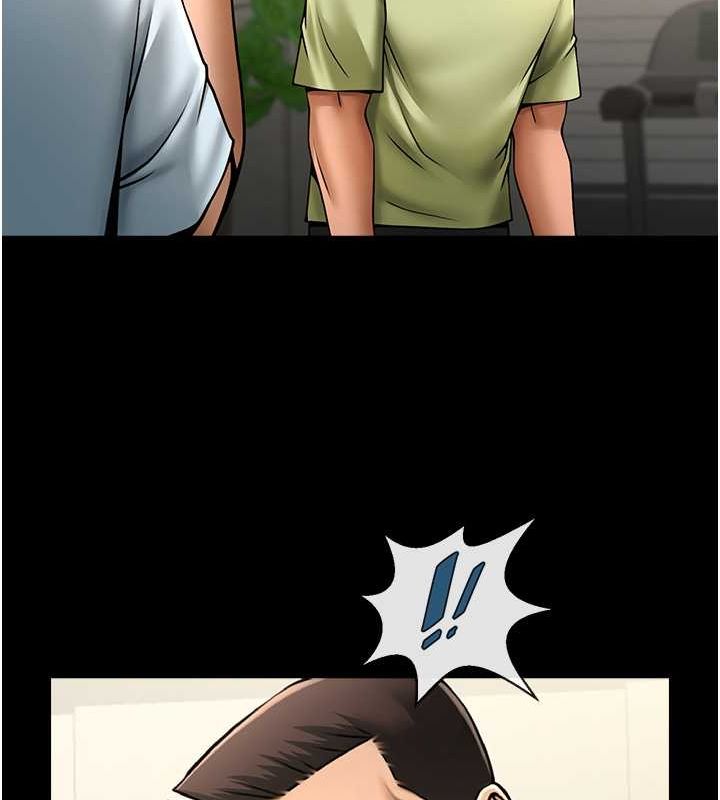 第56话-给安达的特训&hearts;-炸裂吧!巨棒-Epiphany,红色面纸（第58张）