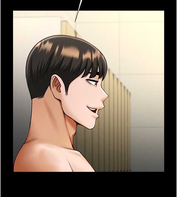 第57话-变态姊妹花-炸裂吧!巨棒-Epiphany,红色面纸（第5张）