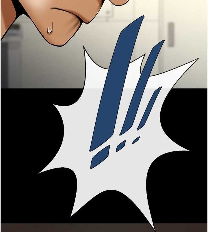 第57话-变态姊妹花-炸裂吧!巨棒-Epiphany,红色面纸（第8张）