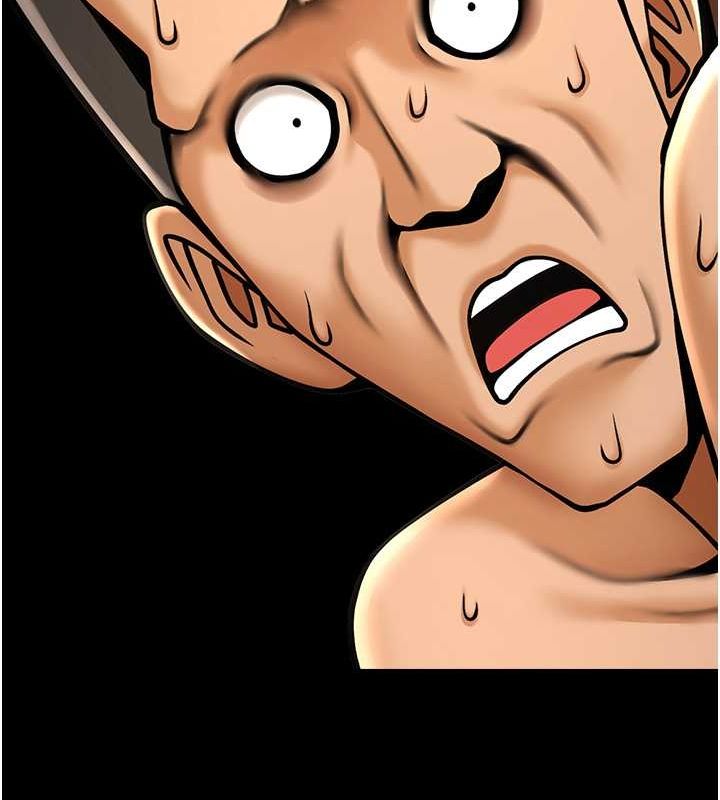 第57话-变态姊妹花-炸裂吧!巨棒-Epiphany,红色面纸（第11张）