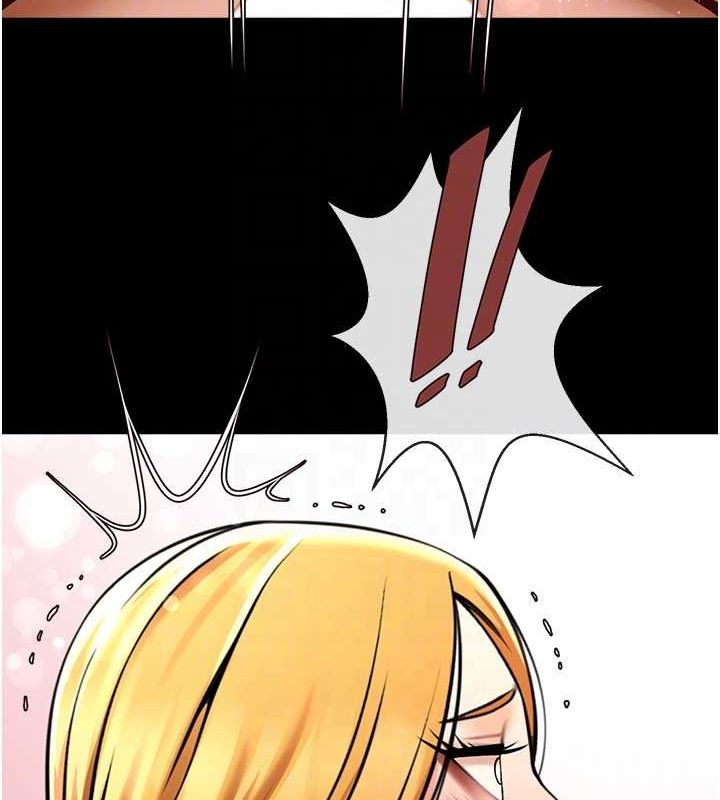 第58话-人家是第一次&hellip;-炸裂吧!巨棒-Epiphany,红色面纸（第28张）