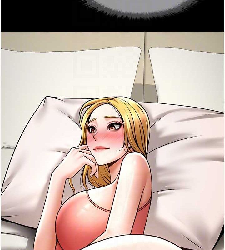 第59话-天赐的大礼!!-炸裂吧!巨棒-Epiphany,红色面纸（第17张）