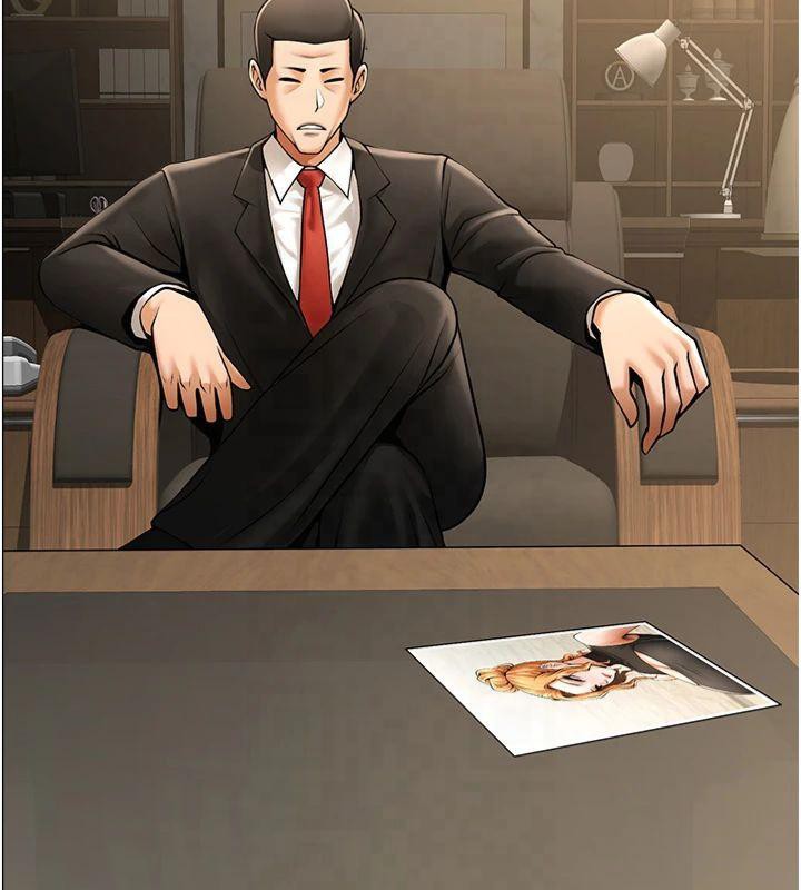 第61话-送给安达的肉便器♥-炸裂吧!巨棒-Epiphany,红色面纸（第5张）