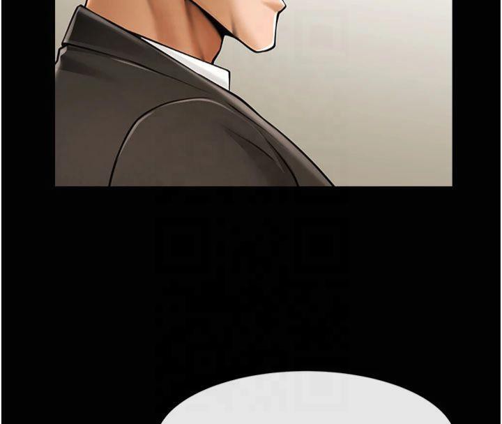 第61话-送给安达的肉便器♥-炸裂吧!巨棒-Epiphany,红色面纸（第10张）