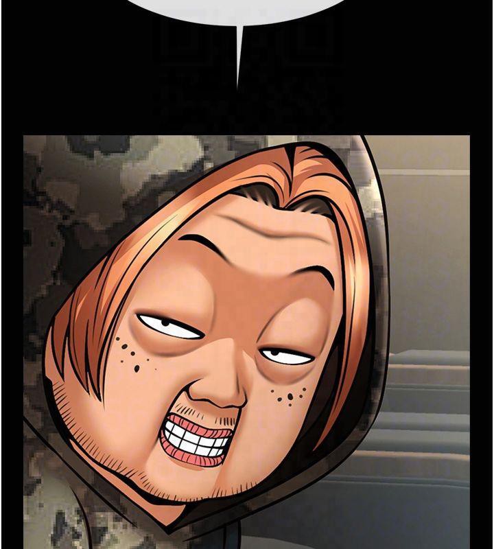 第61话-送给安达的肉便器&hearts;-炸裂吧!巨棒-Epiphany,红色面纸（第17张）