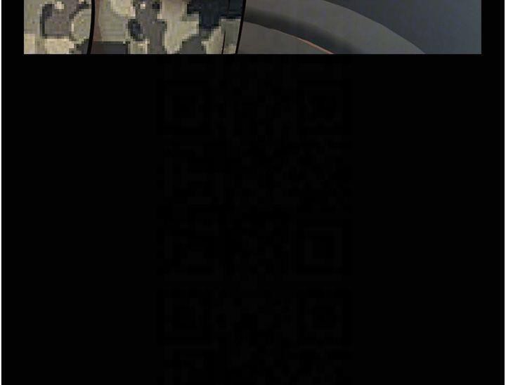 第61话-送给安达的肉便器&hearts;-炸裂吧!巨棒-Epiphany,红色面纸（第18张）