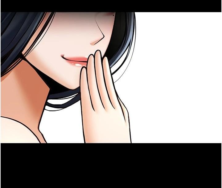 第63话-準备大干特干-炸裂吧!巨棒-Epiphany,红色面纸（第7张）