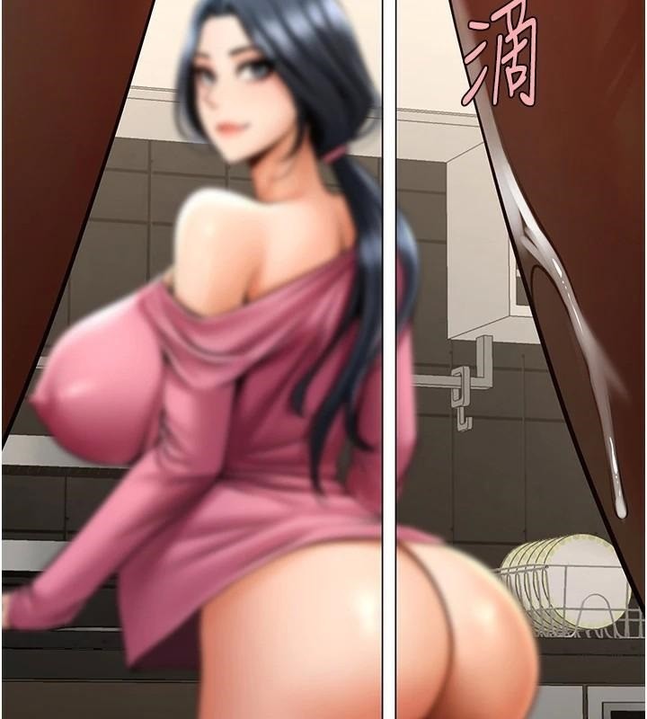 第64话-发情的母狗-炸裂吧!巨棒-Epiphany,红色面纸（第3张）