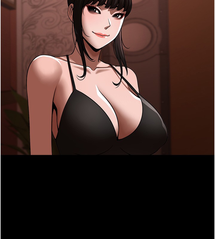 第66话-会长，请喝乳沟酒♥-炸裂吧!巨棒-Epiphany,红色面纸（第13张）