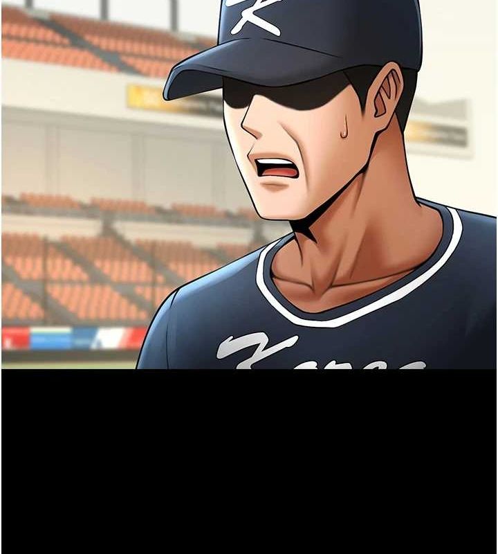 第68话-特别客房服务&hearts;-炸裂吧!巨棒-Epiphany,红色面纸（第4张）