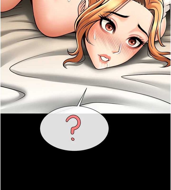 第70话-听话的姐姐♥-炸裂吧!巨棒-Epiphany,红色面纸（第7张）