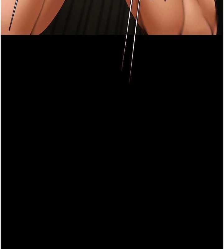 第70话-听话的姐姐♥-炸裂吧!巨棒-Epiphany,红色面纸（第10张）