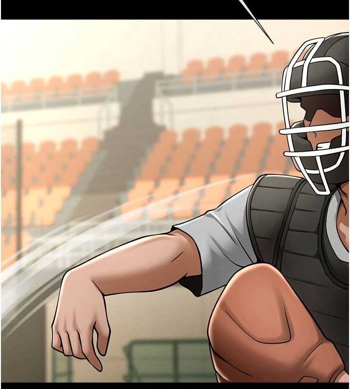 第71话-美女主播-炸裂吧!巨棒-Epiphany,红色面纸（第2张）