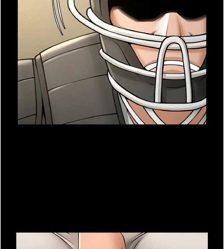 第71话-美女主播-炸裂吧!巨棒-Epiphany,红色面纸（第9张）