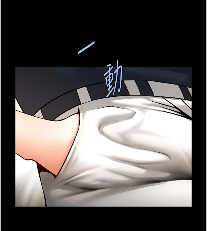 第73话-被干到坏掉的主播姐姐-炸裂吧!巨棒-Epiphany,红色面纸（第12张）