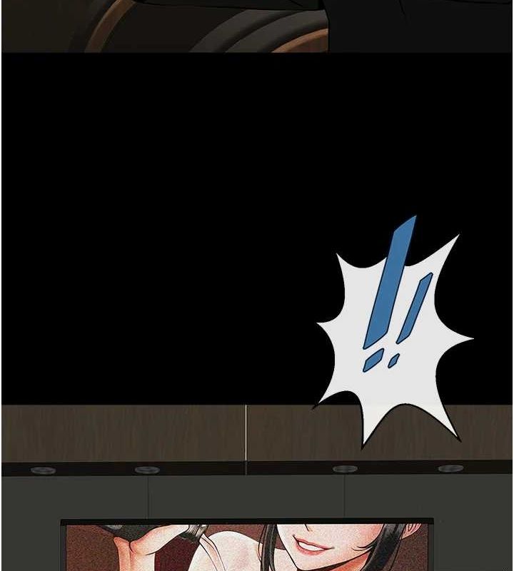 第75话-忍住不高潮的对决-炸裂吧!巨棒-Epiphany,红色面纸（第3张）