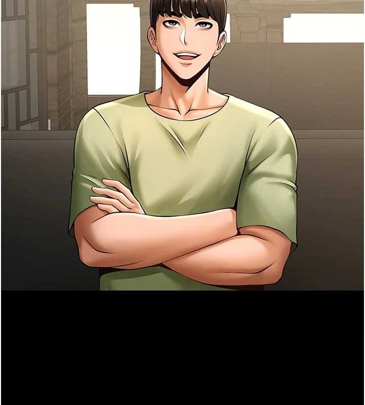 第76话-姐姐&hearts;我来让妳高潮-炸裂吧!巨棒-Epiphany,红色面纸（第6张）