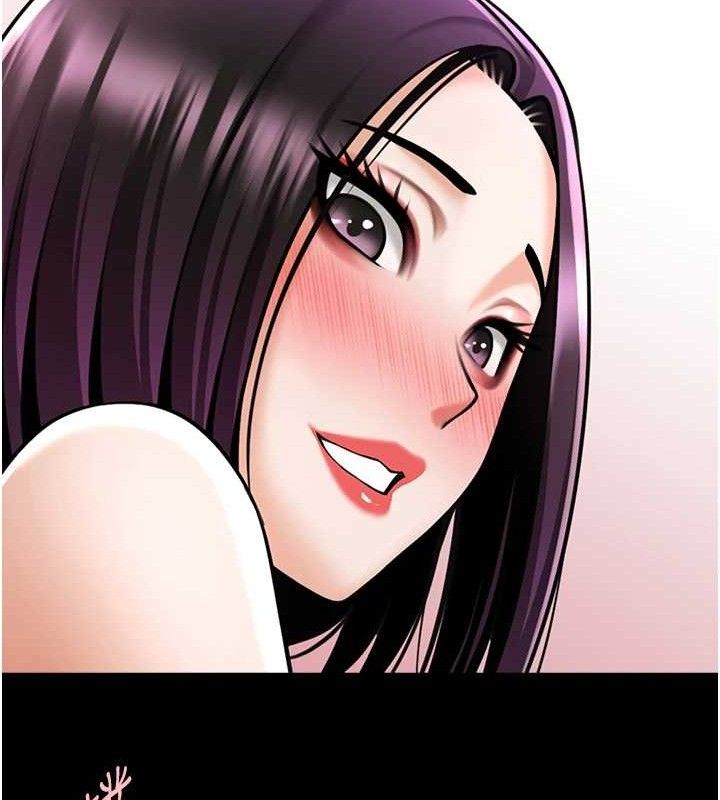 第76话-姐姐&hearts;我来让妳高潮-炸裂吧!巨棒-Epiphany,红色面纸（第9张）