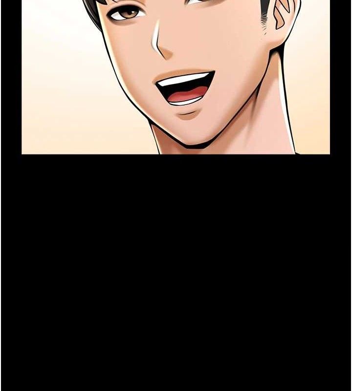 第78话-3P激战开始-炸裂吧!巨棒-Epiphany,红色面纸（第7张）