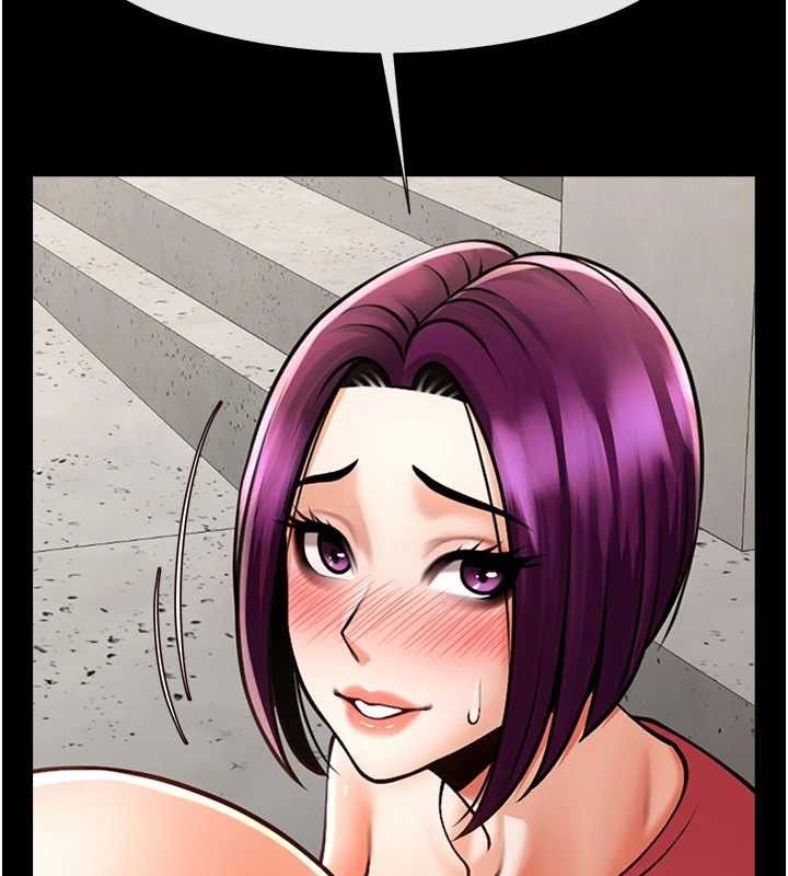 第78话-3P激战开始-炸裂吧!巨棒-Epiphany,红色面纸（第12张）