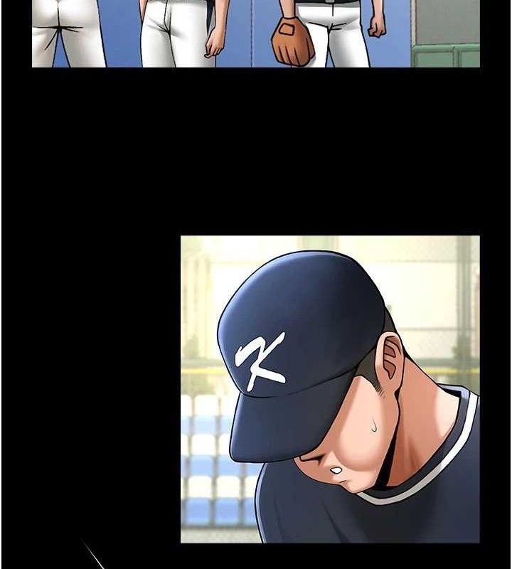 第79话-隐藏王牌登场!-炸裂吧!巨棒-Epiphany,红色面纸（第3张）