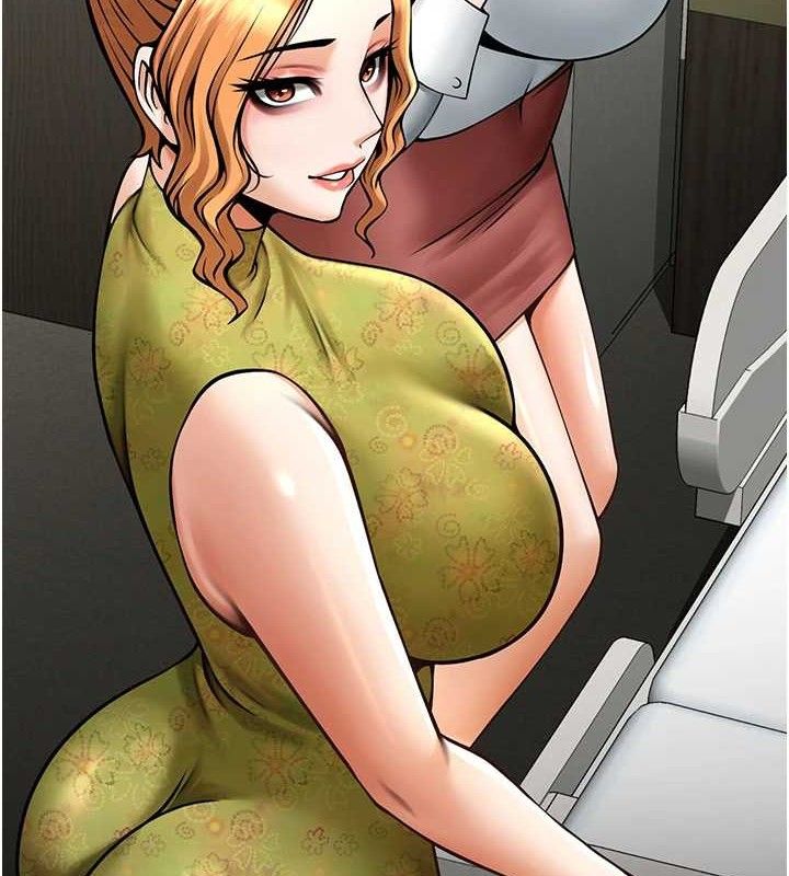 第80话-大根的留给我…-炸裂吧!巨棒-Epiphany,红色面纸（第3张）