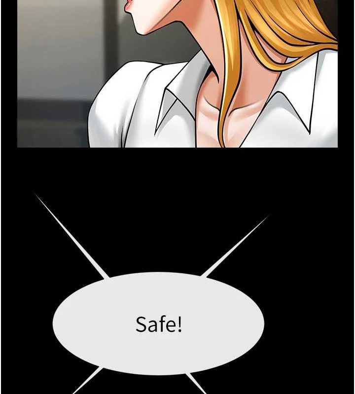 第80话-大根的留给我&hellip;-炸裂吧!巨棒-Epiphany,红色面纸（第9张）