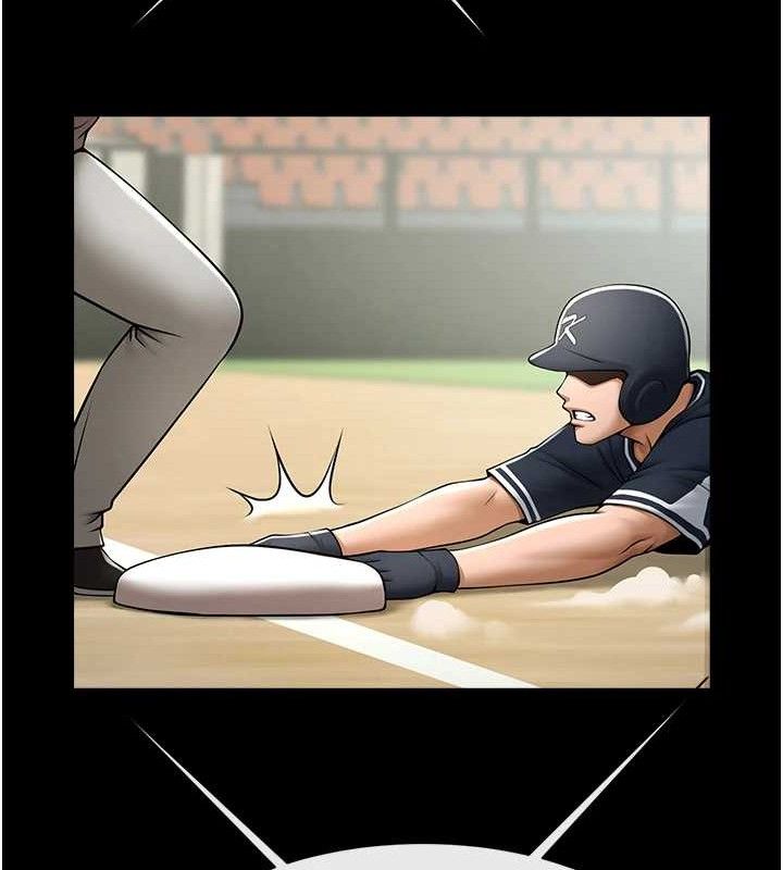 第80话-大根的留给我&hellip;-炸裂吧!巨棒-Epiphany,红色面纸（第10张）