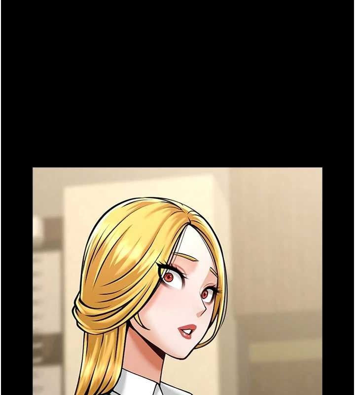 第80话-大根的留给我&hellip;-炸裂吧!巨棒-Epiphany,红色面纸（第13张）