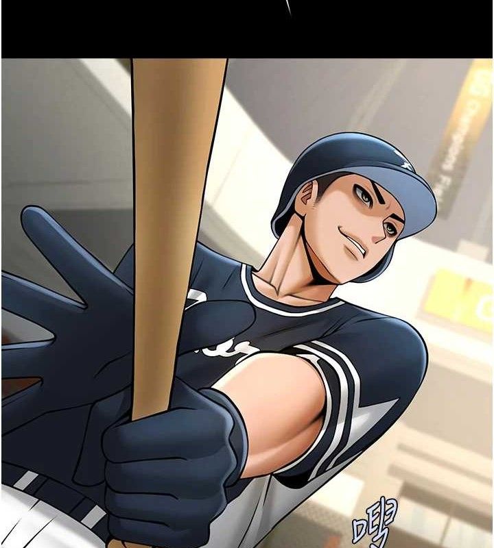 第81话-高手过招，水花四溅♥-炸裂吧!巨棒-Epiphany,红色面纸（第2张）