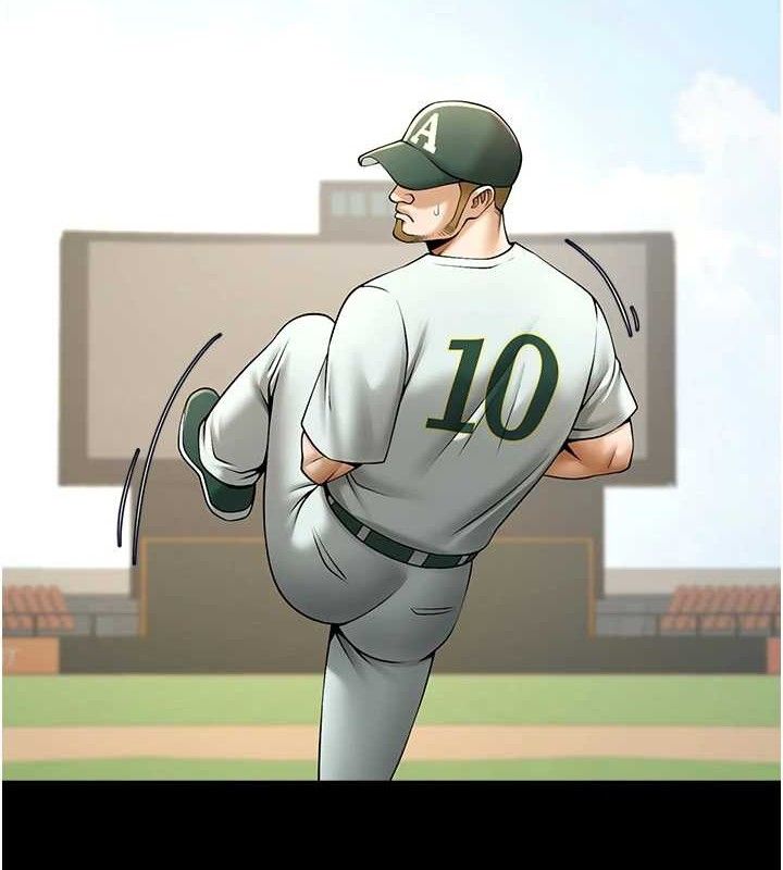 第81话-高手过招，水花四溅♥-炸裂吧!巨棒-Epiphany,红色面纸（第4张）