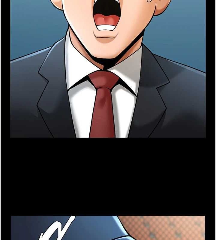 第81话-高手过招，水花四溅♥-炸裂吧!巨棒-Epiphany,红色面纸（第10张）