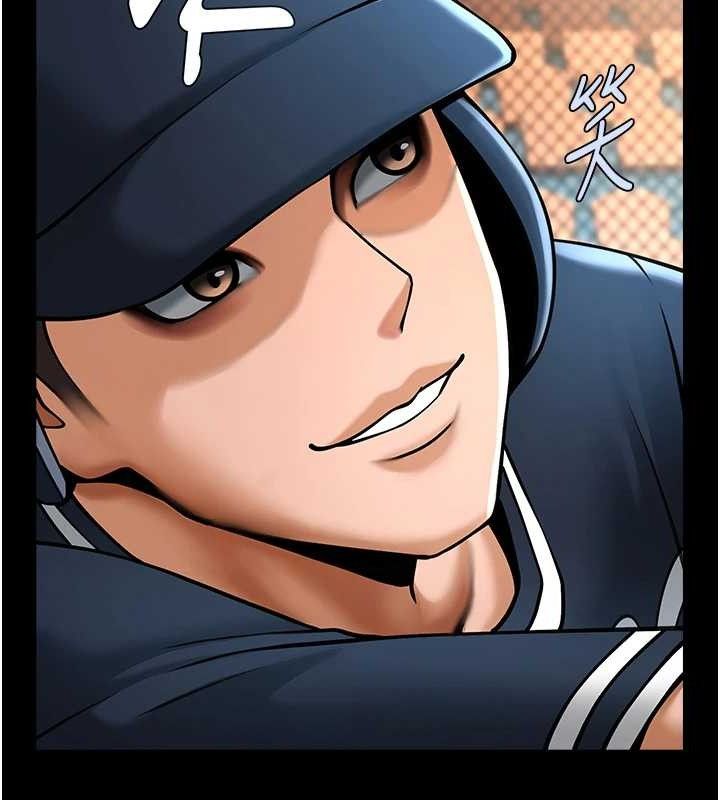 第81话-高手过招，水花四溅♥-炸裂吧!巨棒-Epiphany,红色面纸（第11张）