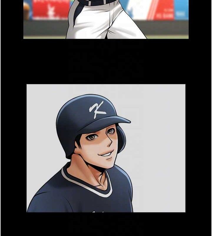 第81话-高手过招，水花四溅♥-炸裂吧!巨棒-Epiphany,红色面纸（第17张）