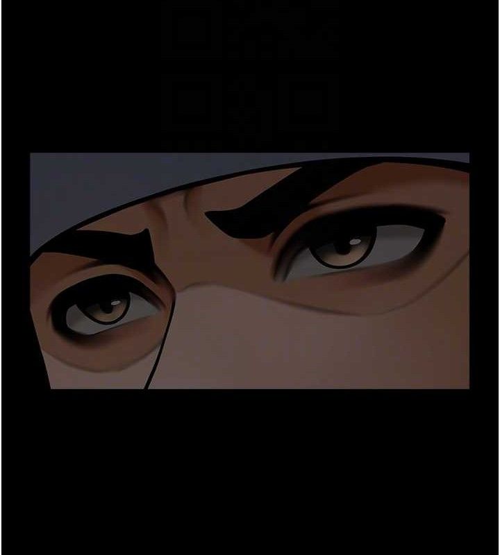 第81话-高手过招，水花四溅♥-炸裂吧!巨棒-Epiphany,红色面纸（第18张）