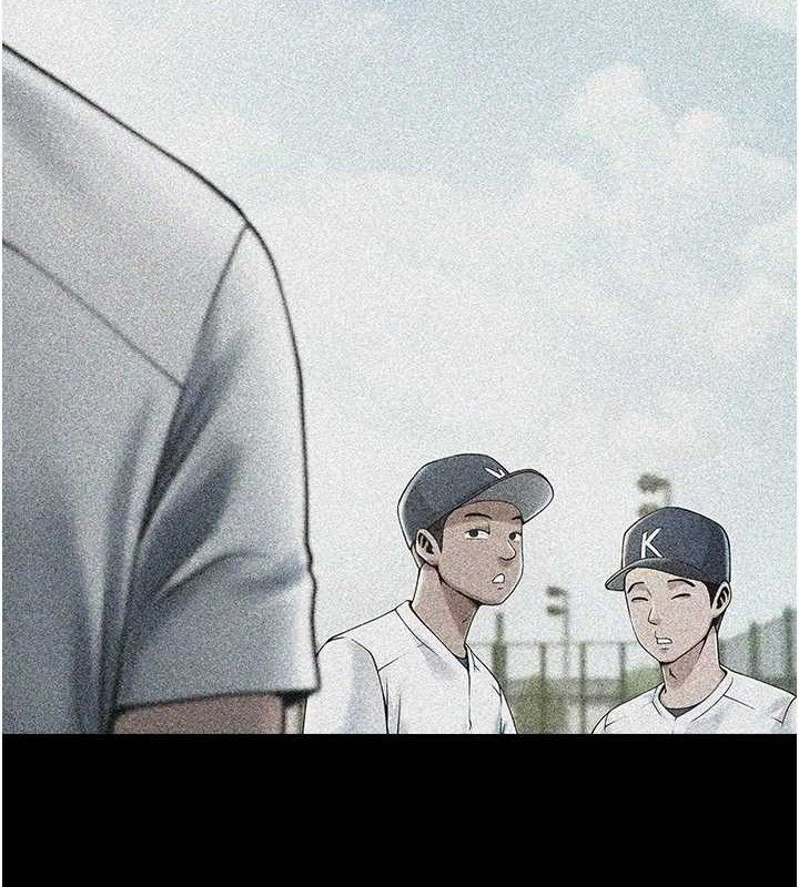 第81话-高手过招，水花四溅♥-炸裂吧!巨棒-Epiphany,红色面纸（第22张）