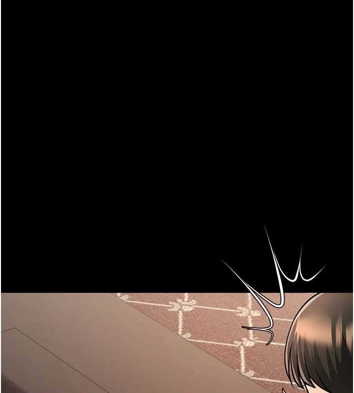 第82话-一起高潮吧♥-炸裂吧!巨棒-Epiphany,红色面纸（第1张）