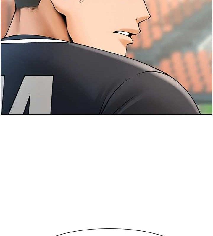 第84话-饥渴的仁琪姐-炸裂吧!巨棒-Epiphany,红色面纸（第11张）