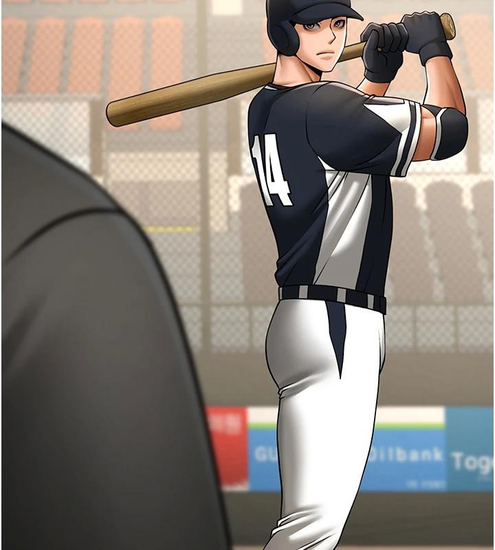 第85话-专属啦啦队準备上场-炸裂吧!巨棒-Epiphany,红色面纸（第8张）