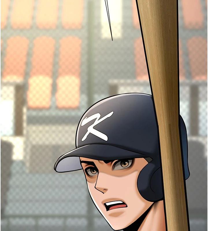 第86话-要先吃哪个呢?-炸裂吧!巨棒-Epiphany,红色面纸（第2张）